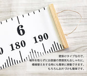 身長計 壁掛けタイプ 身長測定 成長記録 キッズメジャー 移動可能 赤ちゃんから大人まで 0cmから200cmまで 目盛り付き 背の高さ おしゃれ シンプル 可愛い かわいい インテリア 雑貨 壁飾り 壁かけタイプ キッズルーム 子供部屋 贈り物 ギフト プレゼント 出産祝い