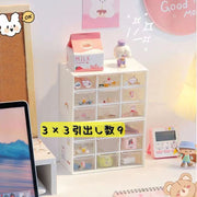 卓上小物収納ボックス 9マス 小物入れ 机上収納 整理用品 引き出し付き 事務用品 アクセサリー 文房具 スッキリ 見える クリア