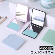 コンパクトミラー 手鏡 両面鏡 化粧鏡 化粧直し スクエア型 持ち運び 2面鏡 携帯 シンプル 折り畳み ハンドミラー 小型 薄型 身だしなみ シンプル