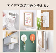 面ファスナー 2個セット 粘着テープ付 マジック テープ 7cm 9.2cm カーテン隙間を塞ぐ 光漏れ対策 遮光 壁面収納 壁付け 日用雑貨 DIY カーテン用アクセサリー