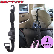 車用シートフック カーフック ヘッドレストフック 荷物掛け 取付け簡単 車内収納 後部座席 引っ掛けるだけ カー用品 買い物袋 荷崩れ防止