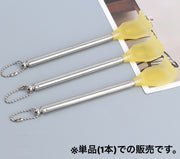 孫の手 伸縮式 単品 伸びる 肌を傷めにくい コンパクト 持ち歩き 便利 携帯用 背中掻き 痒い 掻く かゆいところに届く 肌に優しい まごのて 生活雑貨 旅行 お出掛け 敬老の日 ギフト プレゼント