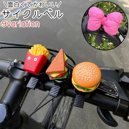 サイクルベル サイクリングベル レディース メンズ 大人 子供 商品画像