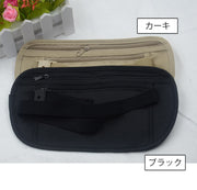 セキュリティポーチ ウエストポーチ シークレットポーチ 薄型 盗難防止 貴重品 パスポート 海外旅行 トラベルケース 防犯 スリ防止 紛失対策 腰 巻き付け 装着 服の下 アウトドア スポーツ 簡単 便利