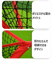 ボールかご ボール収集ネット スポーツ用品 スタンド 折り畳み式 持ち運び 便利 野球 テニス 屋内 屋外 三角形 収納ケース付き