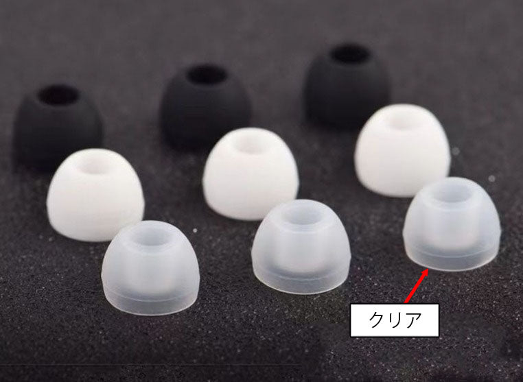 イヤーピース イヤーチップ 同色10個セット 5ペア イヤホン 交換用 商品画像4
