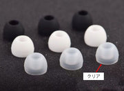 イヤーピース イヤーチップ 同色10個セット 5ペア イヤホン 交換用 内径4.5mm 外径10mm 12mm 14mm ブラック ホワイト 黒 白 ベーシック 定番 シンプル オーディオ イヤホンアクセサリー