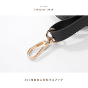 ショルダーストラップ バッグストラップ ショルダーベルト レザー調 交換用 付け替え用 長さ調節可能 肩紐 スペア 肩掛け 斜め掛け シンプル フェイクレザー 鞄用 取付け簡単 カバン用 バッグベルト バッグ用アクセサリー