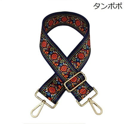ショルダーベルト ショルダーストラップ バッグ用 紐 肩ひも 単品 商品画像5