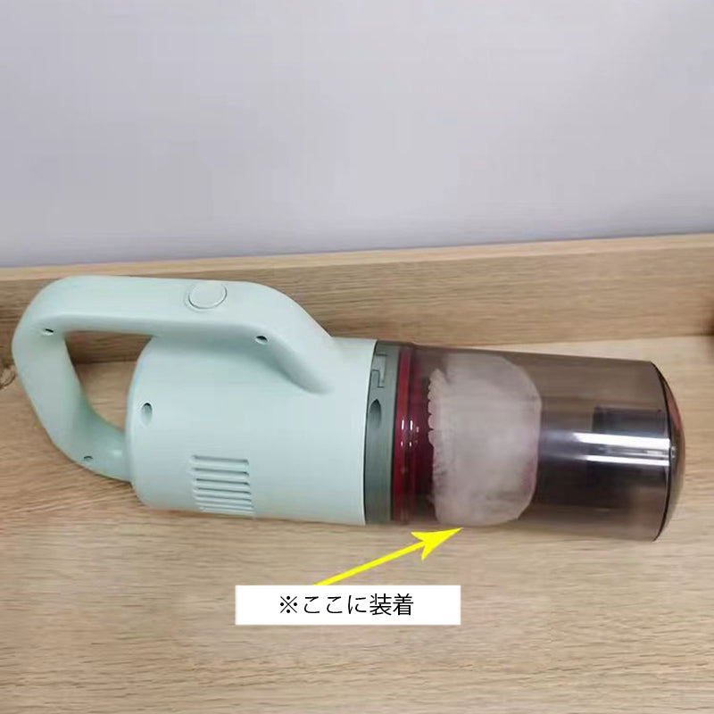 フィルターカバー 100個セット 使い捨て ハンディクリーナー 掃除機 スティック型掃除機 商品画像4