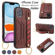 iPhone対応ケース スマホカバー 背面 ベルトバンド カード収納 カードホルダー スタンド機能 リング付き PU レザー調 背面保護 傷防止 落下防止 ポケット おしゃれ かっこいい 上品 シンプル 無地