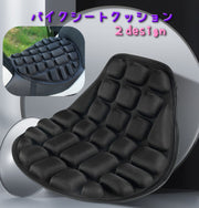 バイクシートクッション バイク用品 バイクシート クッション ツーリング 長距離 衝撃吸収 バイクアクセサリー ブラック 黒
