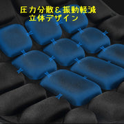 バイクシートクッション バイク用品 バイクシート クッション ツーリング 長距離 衝撃吸収 バイクアクセサリー ブラック 黒