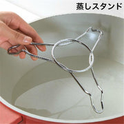 蒸しスタンド 蒸し器 蒸し板 蒸し皿 スチーマー スチームスタンド ステンレス鋼 多機能 耐熱 家庭用 料理 キッチン用品 キッチングッズ