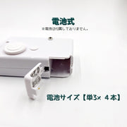 ハンディミシン ハンドミシン ミニ電動ミシン ハンディー 生活家電 電池式 小型 持ち運び コンパクト 小さい 裁縫 裾上げ ほつれ直し DIY