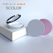 パウダーケース レディース 3g コスメ フェイスパウダーケース ルースパウダー メイク 化粧品 メッシュ 詰め替え 携帯用 鏡 ミラー 薄型 コンパクト