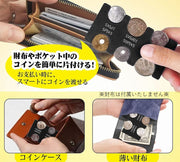 コインホルダー コインケース 携帯 財布 小銭入れ 小銭ケース 取り出し便利 片手 硬貨収納 新500円玉対応 薄型 コンパクト 軽量 持ち運び おしゃれ スマート シンプル ブラック レッド グリーン ブルー オレンジ クリア ホワイト