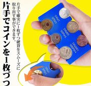 コインホルダー コインケース 携帯 財布 小銭入れ 小銭ケース 取り出し便利 片手 硬貨収納 新500円玉対応 薄型 コンパクト 軽量 持ち運び おしゃれ スマート シンプル ブラック レッド グリーン ブルー オレンジ クリア ホワイト