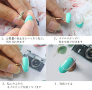 ネイルチップ固定用粘土 ねんど ネイルスタンド ジェルネイル ネイルアート練習 ディスプレイ ネイル用品 簡単 便利 再利用可能 繰り返し使える ネイルツール