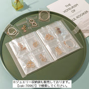 ジュセリー収納バインダー アクセサリー収納 バインダー ポケット 収納グッズ アクセサリー用品 3ポケット 4ポケット クリア 整理整頓 片づけ シンプル