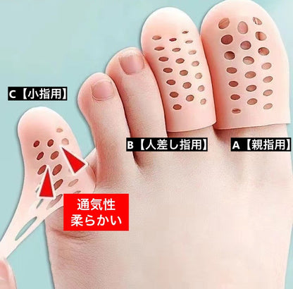 指サポーター 2個セット 足指 親指 人差し指 小指 商品画像5