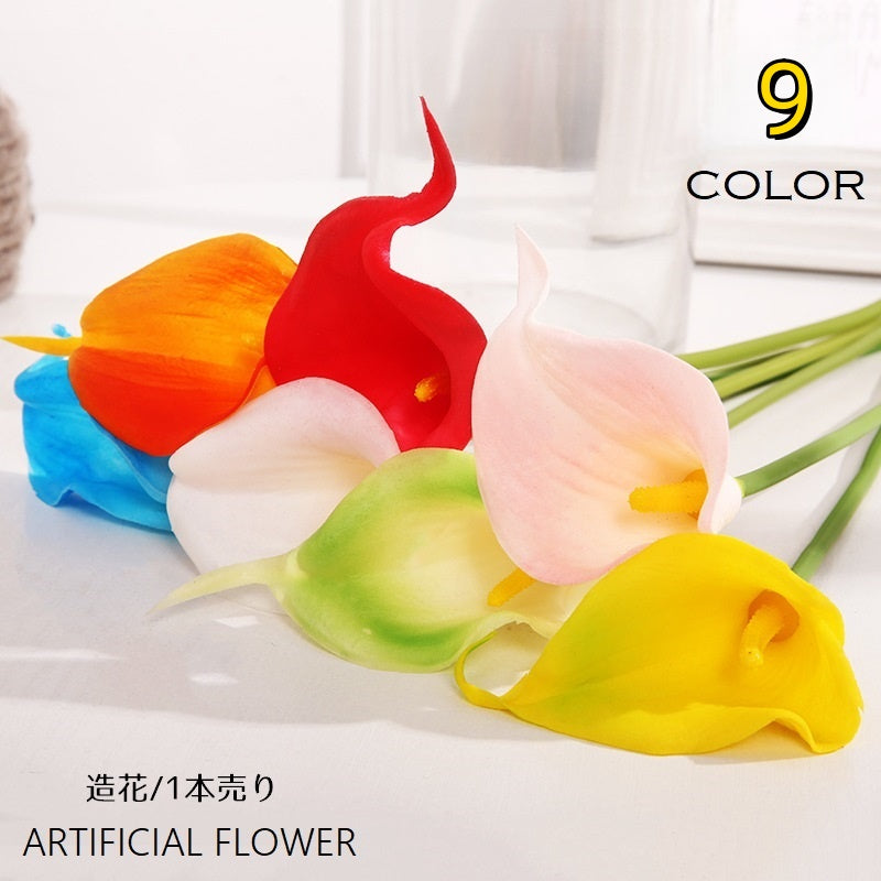 造花 フェイクフラワー 胡蝶蘭 蘭 花 フラワー 1本 単品 花飾り アーティフィシャルフラワー アートフラワー インテリア雑貨 フラワーアレンジメント 人工 枯れない お祝い プレゼント 贈り物 1輪 リビング 玄関 おしゃれ かわいい カラバリ豊富 ピンク 白 黄 赤 緑 橙