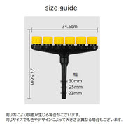 散水用ノズル 水やり ミストホース 噴霧ノズル スプレー ミスト ガーデニング用品 ６穴 野菜 苗 農業 園芸 散水機 広範囲 家庭菜園 散水 霧化 便利グッズ ノズルのみ ヘッドのみ 水量調節可 取り付け簡単 黒 黄
