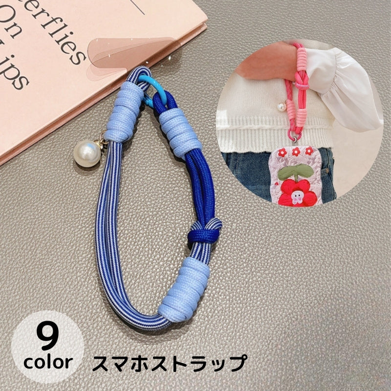 スマホストラップ はさむ 挟む 紐 太め 短い 短め スマートフォン 手持ち ロープ カラフル パール風
