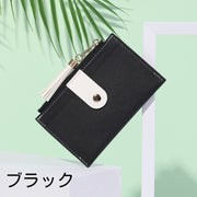 カードケース 定期入れ レディース メンズ カード入れ 小銭入れ お札入れ レザー調 ファスナー IDカード クレジットカード おしゃれ