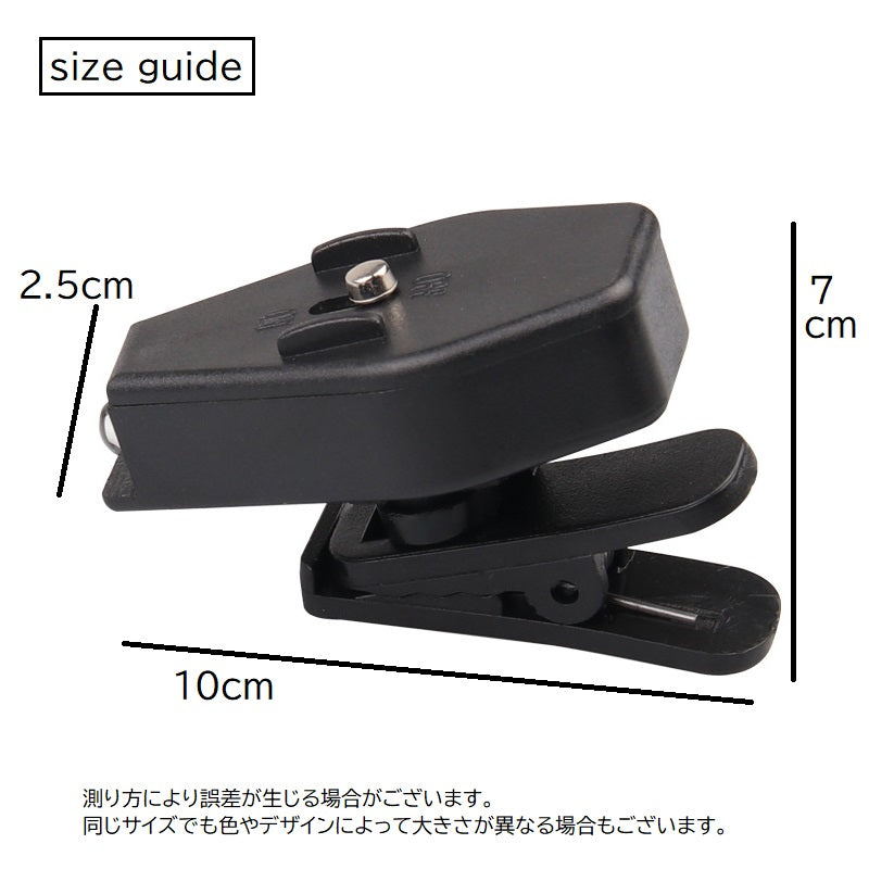 クリップライト 眼鏡用 LEDライト クリップ式 小型 簡単装着 商品画像5