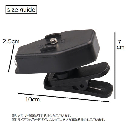 クリップライト 眼鏡用 LEDライト クリップ式 小型 簡単装着 商品画像5
