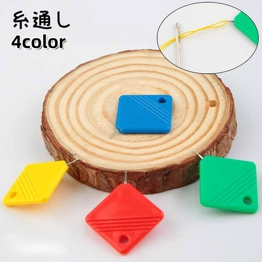 糸通し 裁縫道具 糸とおし 糸通し器 針 針穴 商品画像