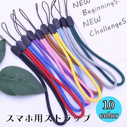ストラップ スマホストラップ ハンドストラップ リストストラップ 手首掛け 携帯ストラップ 商品画像