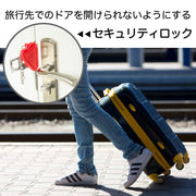 ドアロック ポータブルドアロック 携帯用ドアロック 安全ロック 在宅ロック 鍵 内カギ かぎ ドアストッパー チェーン 旅行 セキュリティ 安全対策 持ち運び 自宅 アパート ホテル 部屋 学生寮 簡単 便利 コンパクト