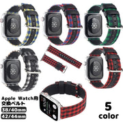 腕時計用ベルト Apple Watchバンド メンズ レディース 男女兼用 チェック フェイクレザー アップルウォッチ 交換 付け替え サイズ調節可能 おしゃれ かわいい