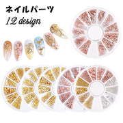 ネイルパーツ ケース付き ネイルアート用品 ラインストーン リング 星 ハート 月 羽 セルフネイル デコパーツ ハンドメイド レジン かわいい おしゃれ