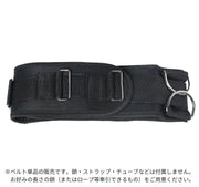 ユニバーサルベルト タイヤ牽引ベルト 陸上競技 タイヤ引き レジスタンストレーニング 負荷走トレーニング 筋トレ 筋力トレーニング