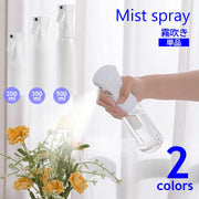 霧吹き ミストスプレー 200ml 300ml 500ml 単品 スプレーボトル 連続噴射 噴霧 水やり 保水 植物 グリーン ガーデニング ヘアスタイリング 掃除 日用雑貨 詰め替えボトル 容器 ホワイト クリア
