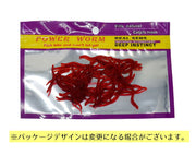 ソフトワーム ソフトルアー 100個セット シリコンワーム 3.5cm バス釣り ミミズ 疑似餌 虫 釣り 根魚 チョン掛け ノーシンカー ワッキーリグ フィッシング リアル 大容量 淡水 沖釣り