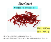 ソフトワーム ソフトルアー 100個セット シリコンワーム 3.5cm バス釣り ミミズ 疑似餌 虫 釣り 根魚 チョン掛け ノーシンカー ワッキーリグ フィッシング リアル 大容量 淡水 沖釣り