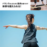 バランスボード トレーニングボード 大人用 スポーツ用品 スポーツ器具 トレーニング用品 木製 フィットネス 便利 シンプル