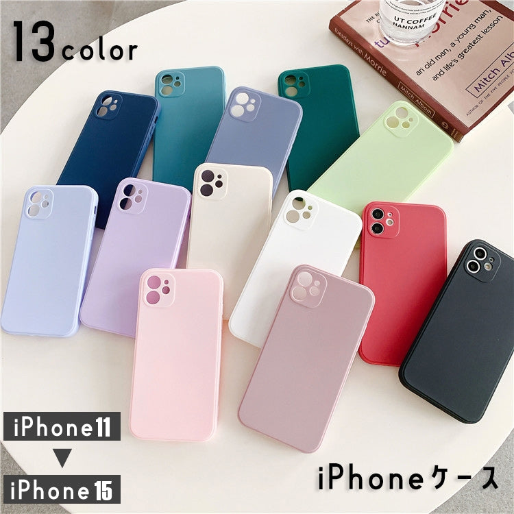 iPhoneケース iPhoneカバー スマホケース スマホカバー ユニセックス スマートフォン 携帯 背面保護 傷防止 無地 単色 シンプル