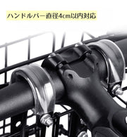 自転車 前カゴ かご 籠 折り畳み サイクルバスケット フロントバスケット 折りたたみ コンパクト 取り付け簡単 リペア 修理 修繕 メッシュかご 荷物収納カゴ 金属製 付け替え 着脱式カゴ