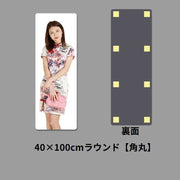 貼る鏡 40×100cm 姿見 全身鏡 アクリル製 飛散防止 ウォールミラー ミラーシール ミラーシート ウォールステッカー DIY