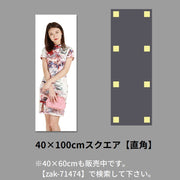 貼る鏡 40×100cm 姿見 全身鏡 アクリル製 飛散防止 ウォールミラー ミラーシール ミラーシート ウォールステッカー DIY