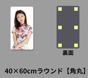 貼る鏡 40×60cm 姿見 全身鏡 アクリル製 飛散防止 ウォールミラー ミラーシール ミラーシート ウォールステッカー DIY