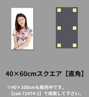 貼る鏡 40×60cm 姿見 全身鏡 アクリル製 飛散防止 ウォールミラー ミラーシール ミラーシート ウォールステッカー DIY