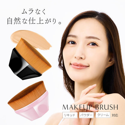 メイクブラシ ケース付き ファンデーションブラシ フェイスブラシ メイク道具 化粧道具 商品画像