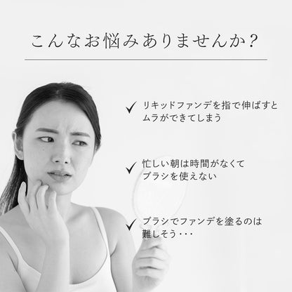メイクブラシ ケース付き ファンデーションブラシ フェイスブラシ メイク道具 化粧道具 商品画像2