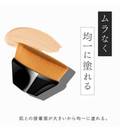メイクブラシ ケース付き ファンデーションブラシ フェイスブラシ メイク道具 化粧道具 立体的 幅広 旅行 持ち運び メイクアップツール